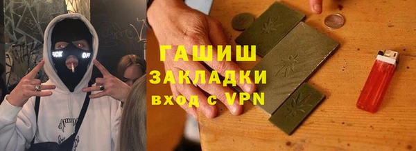 mdpv Горняк