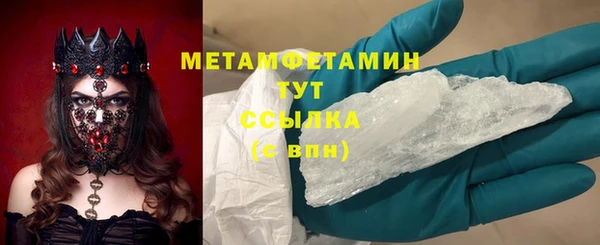 mdpv Горняк