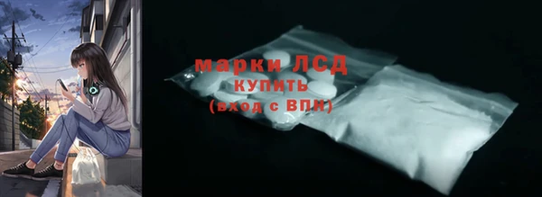 mdpv Горняк